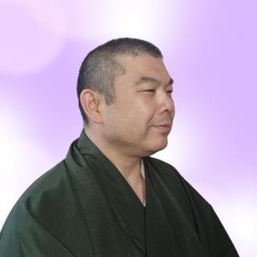 結斗