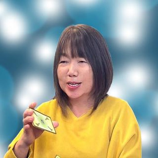 薬師丸陽菜