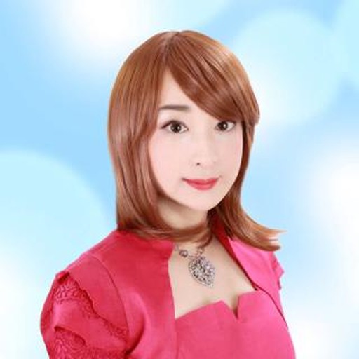 衿花