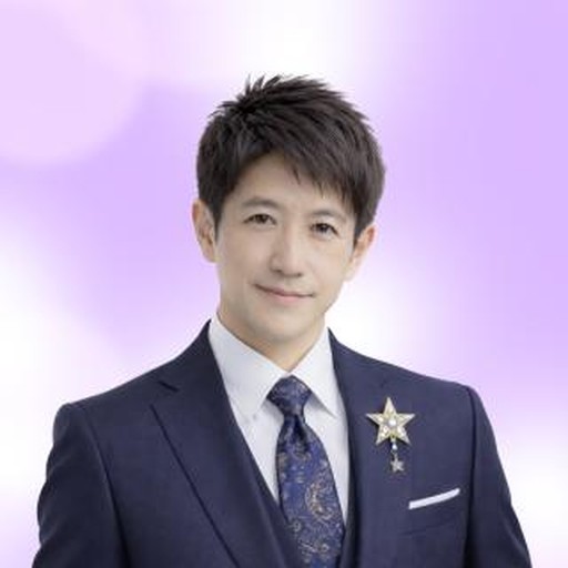 輝祈