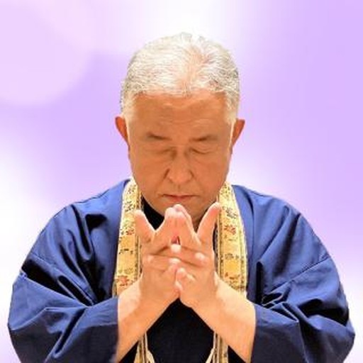 道憲