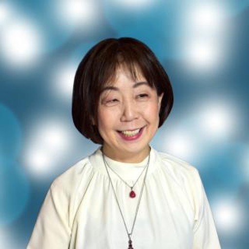 那智