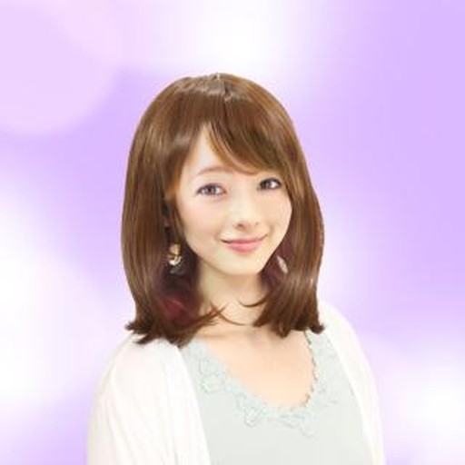 青蓮